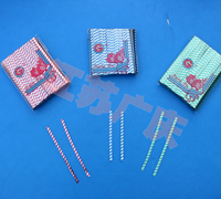 PET��������ɫ����������